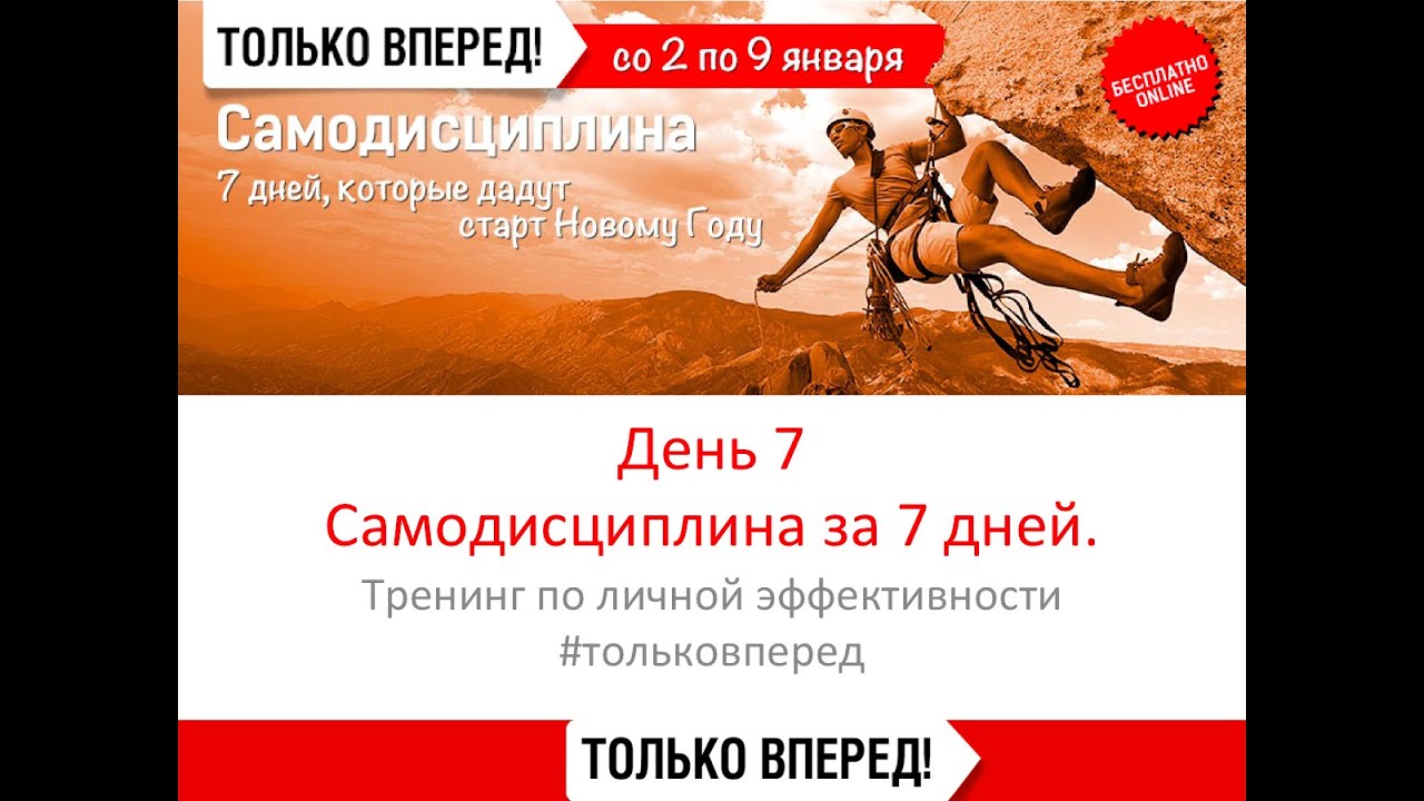Дадут Ли К Новому Году
