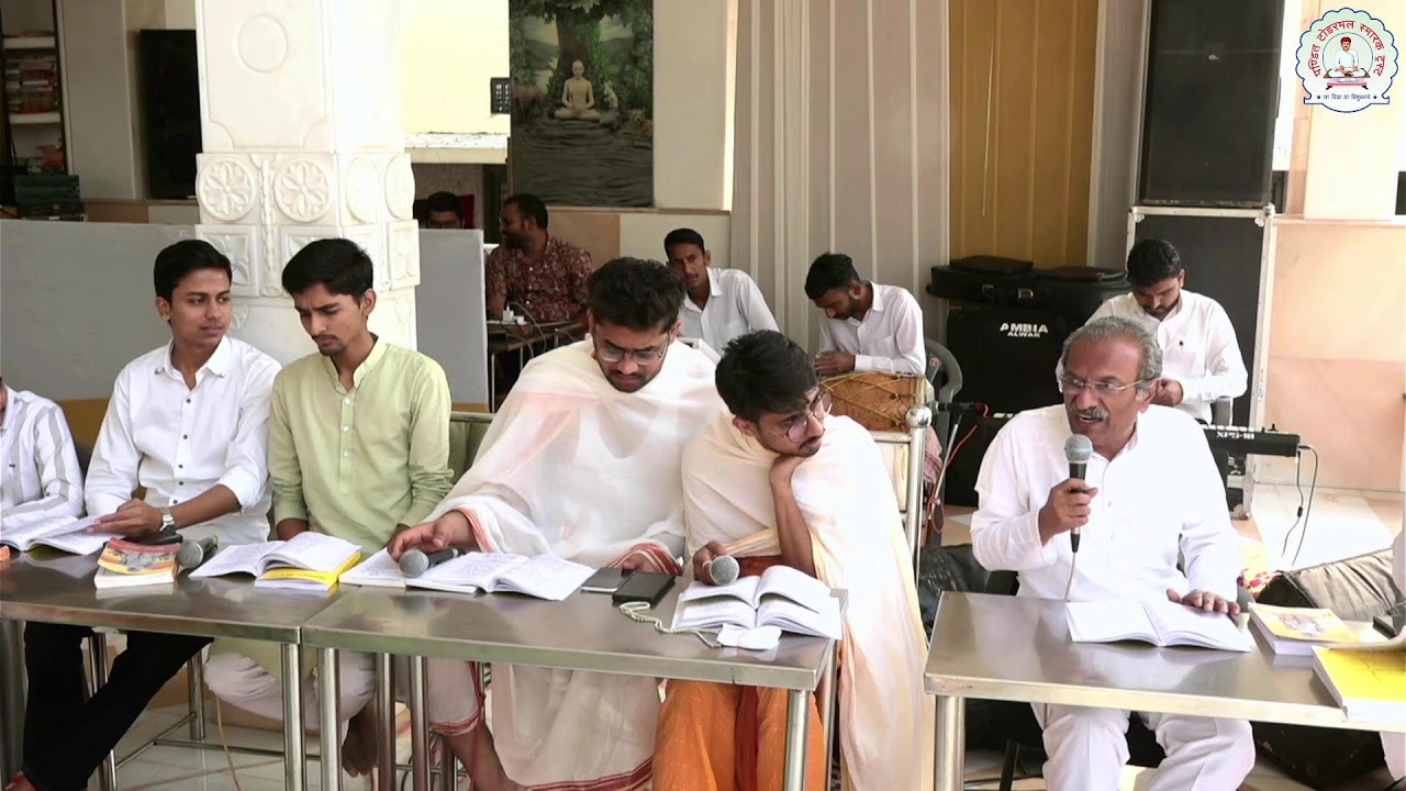 4. श्री कल्पद्रुम विधान || अष्टान्हिका महापर्व || 1-11-2025 || #ptst