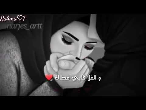يمه يا نبع الحنان