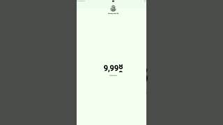 Information 10k Subscribers Complete #10k #subscribers #shorts #ytshorts #dream #happy #viral #viralshorts News