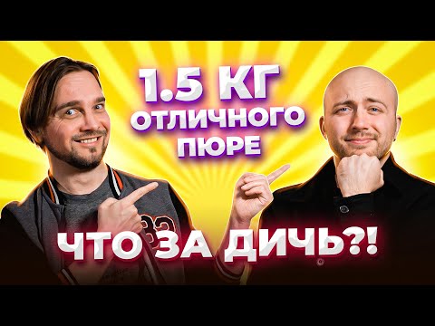 Видео: САМЫЕ ДУРАЦКИЕ НАЗВАНИЯ ГРУПП!Трупоглазые Жабы и другие...