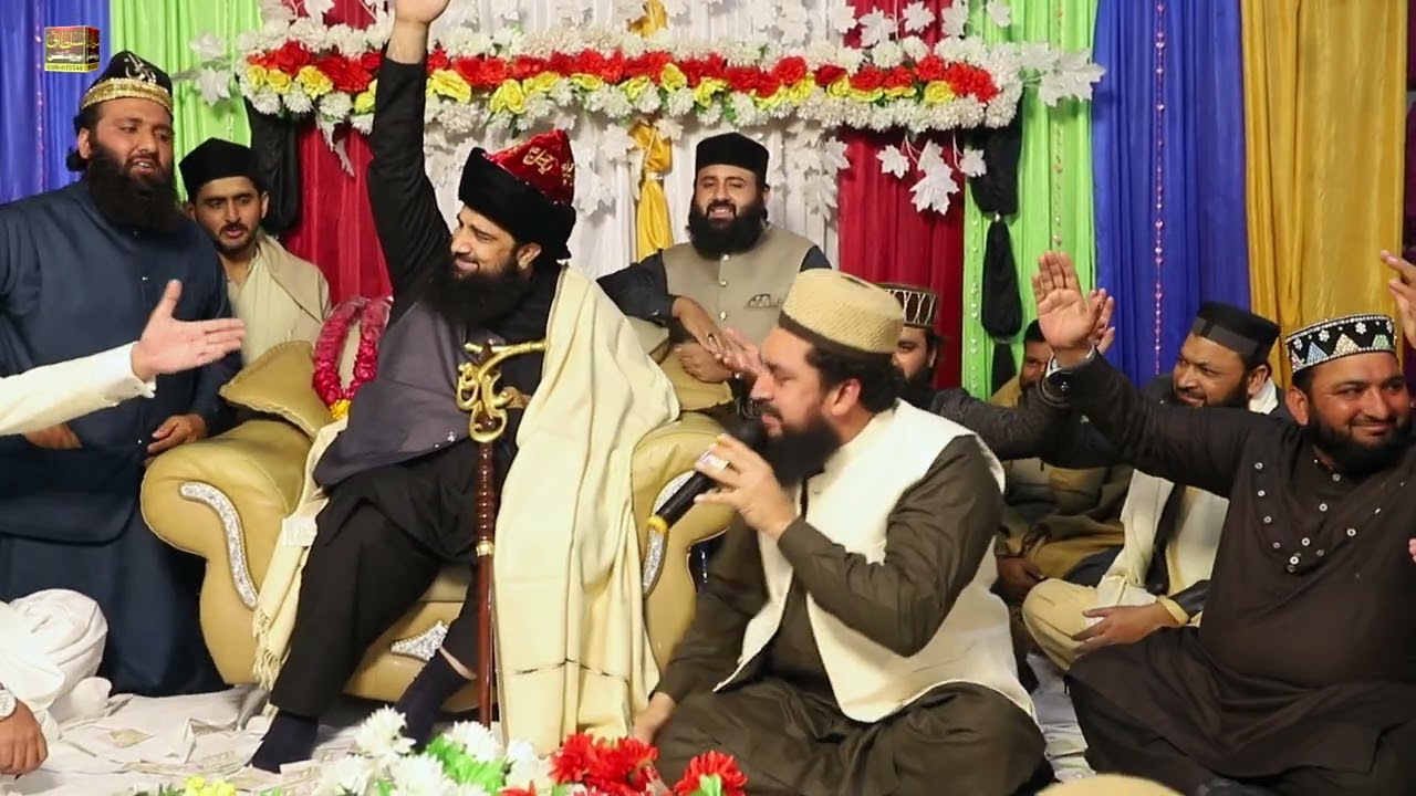 2023 Manqabat Mola Ali || Usky Chehry Py Noor Kiya Hoga || Zain Saeedi Lahore