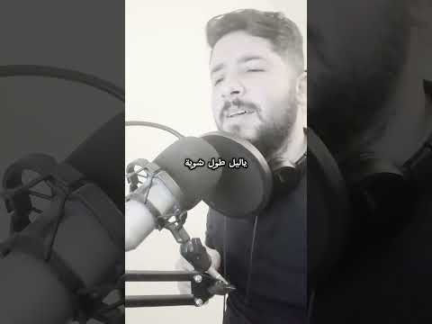 حسين خليفة طرب   