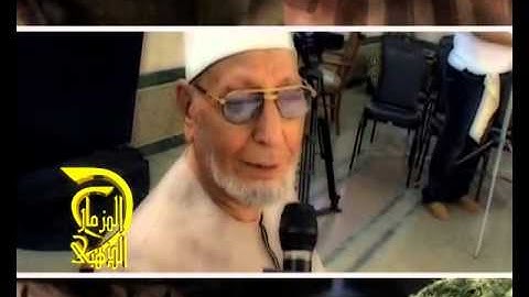 الشيخ عبدالحكيم عبداللطيف شيخ عموم المقارئ:كواليس مسابقة المزمار الذهبي الأولى 3-4-2010