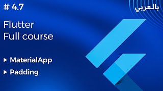 Celebrity #4.7  flutter full course  | Padding widget Profile