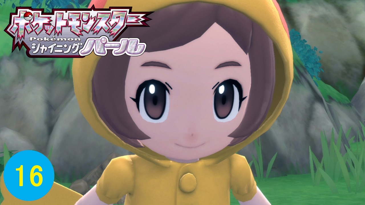 Aiming for the top floor of the Lost Tower [Pokémon Shining Pearl