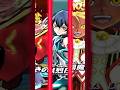 【ぷにぷに】特効なし王族で封印ボス「魔王空亡」攻略【シリーズ13周年記念イベント】 #ぷにぷに #妖怪ウォッチぷにぷに #shorts