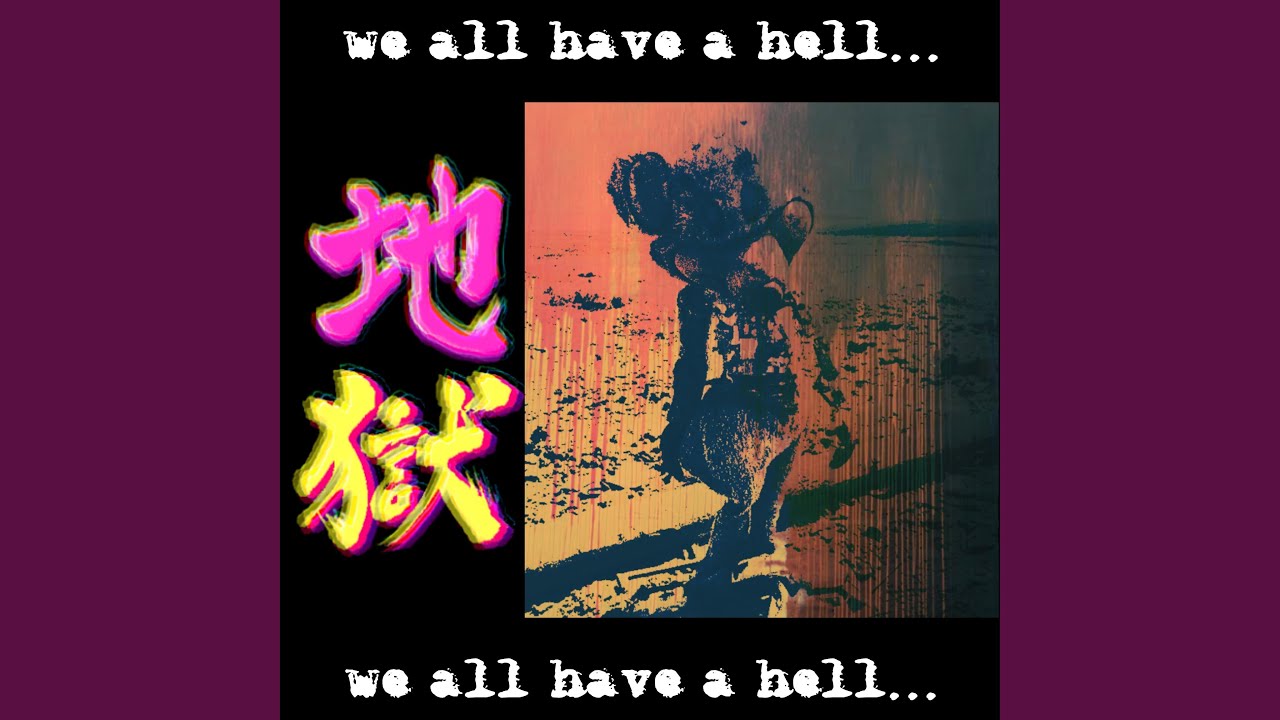 Watch we all have a hell... on YouTube Watch we all have a hell... on YouTube