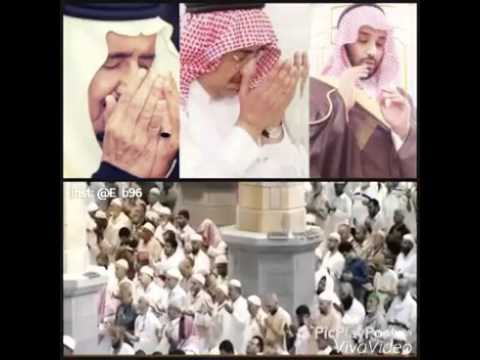 اللهم من اراد بلادنا بسوء فأشغله في نفسه