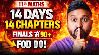 Celebrity Class 11 Maths in 14 Days 🔥 | Full Syllabus Strategy for CBSE Final Exam 90+ | FOD DO! Profile