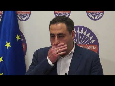 მე მოვითხოვ იმდენს, რამდენიც საქმისთვის არის საჭირო - გიორგი ვაშაძე