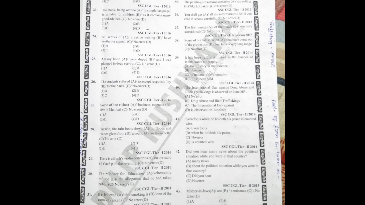 Dilip kuswaha  dastak career coaching allahabad sheet