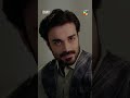 Rubab Ne Siyasat Ka Chehra Pehli Baar Dekha Hai..! #leader #kinzahashmi #aliraza #shorts