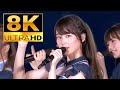 【8K Super Hi-Vision】乃木坂46『羽根の記憶』