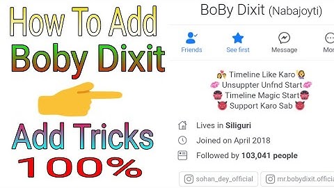 How To Add Boby Dixit