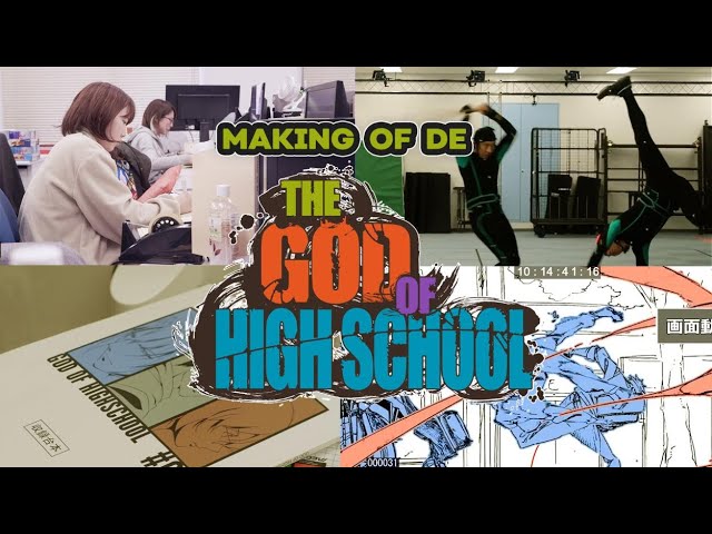 The God of High School: Confira o vídeo dos bastidores e veja como a magia  acontece por trás das cortinas