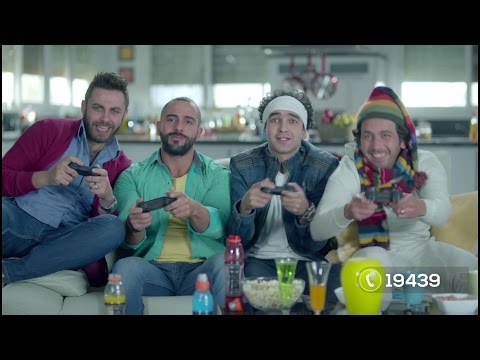 اعلان منتجع لو بارك على  مصر