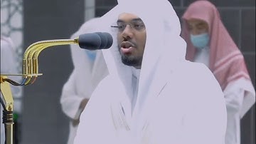 "وَلَقَدْ نَعْلَمُ أَنَّكَ يَضيقُ صَدْرُكَ بمَا يَقُولُون" [سورة: الحجر] للشيخ ياسر الدوسري 🕋🎧💙💙