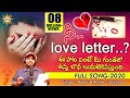 Nee love letter song 2020  singer ramu  lyrics laxman disco recording company