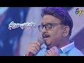Kathaga Kalpanaga Song | SP Balu Performance | Swarabhishekam | 7th April 2019 | ETV Telugu