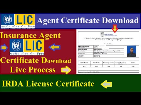 How To Download LIC Agent Certificate || LIC Agent Certificate Download Kaise kren || LIC IRDA lICE