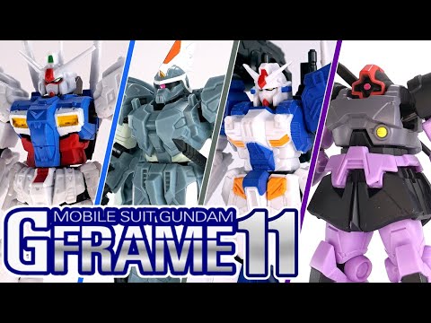 【積み食玩開封レビュー】機動戦士ガンダム Gフレーム11/G-FRAME11【ガンダムGP-01/ジン/フルアーマーガンダム7号機/リック・ドム】