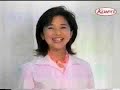 懐かしいCM【人別】宮崎美子さん