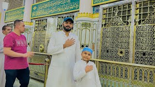 ROZA RASOOL (S.A.W) Pr SALAM pesh keya || explore madina market ||