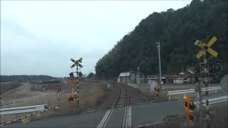 【前面展望動画】JR木次線　1452D　木次→宍道