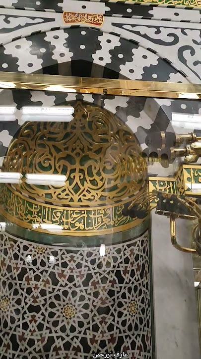 Download lagu Mihrab RaudahSyarifah.Mihrab masjid Nabawi ingdalem RaudahSyarifah #raudah #masjidnabawi#love#travel