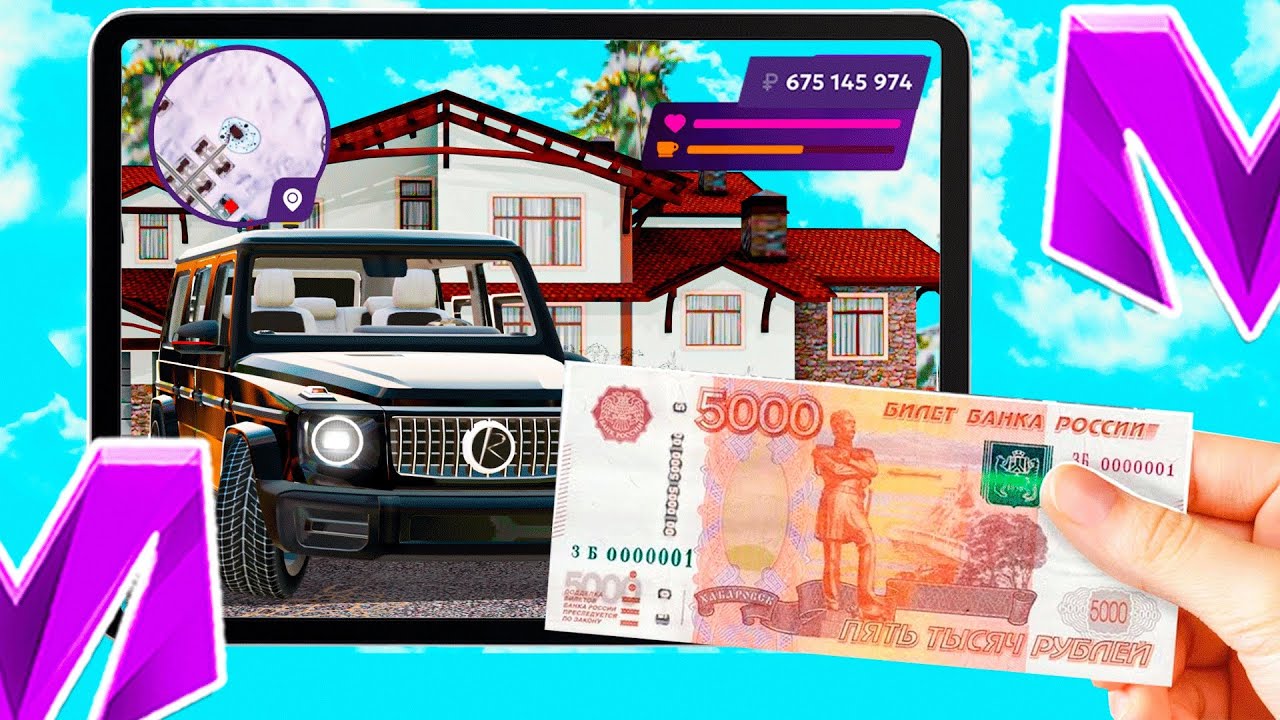 ЧТО ЕСЛИ ЗАДОНАТИТЬ 5000 РУБЛЕЙ НА MATRESHKA RP- ЛУЧШИЙ ОКУП с ДОНАТА в МАТРЕШКА РП?