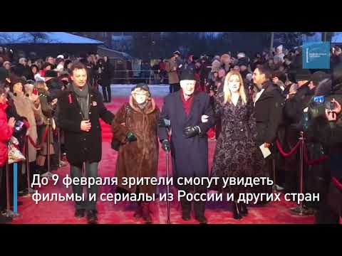 Международный кинофестиваль имени Вячеслава Тихонова