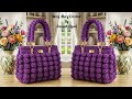 نموذج حقيبة كروشيه محبوكه فريدة وأنيقة 🔥 crochet bag/clutch crochet