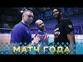 Матч года! Превью «Зенит-Казань» - «Перуджа» | Match of the year! Preview «Zenit-Kazan» - «Perugia»