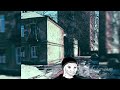 Lou Sern - Swiss Boy (Doomer Wave | Slowed + reverb | Russian Doomer Music) 