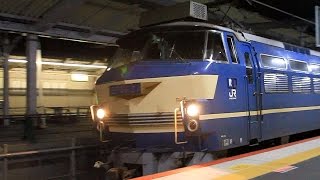 JR貨物 1082レ EF66-27 ゼロロクニーナ@城東貨物線・おおさか東線・鴫野駅