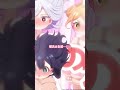 恥ずか死なのだ From アニメ100カノ 第12話 Hyakkano 100カノ アニメ Anime 恥ずか死なのだ From アニメ100カノ 第12話 Hyakkano 100カノ アニメ Anime
