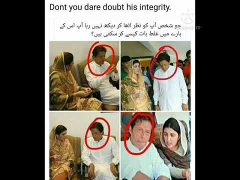 Shut up call to the senseless ayesha gulalai