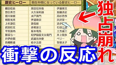 桃鉄 全物件 Mp3 桃鉄 全物件 Mp3