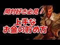 MTG】MTG Youtuber (配信者) 総合スレッド11 - 5ちゃんねる掲示板
