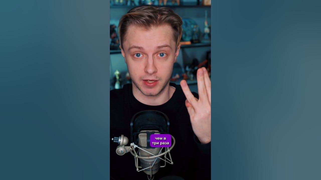 Мой тг: Подвал Стинта #stint #стинт #stintik #twitch #твич - YouTube
