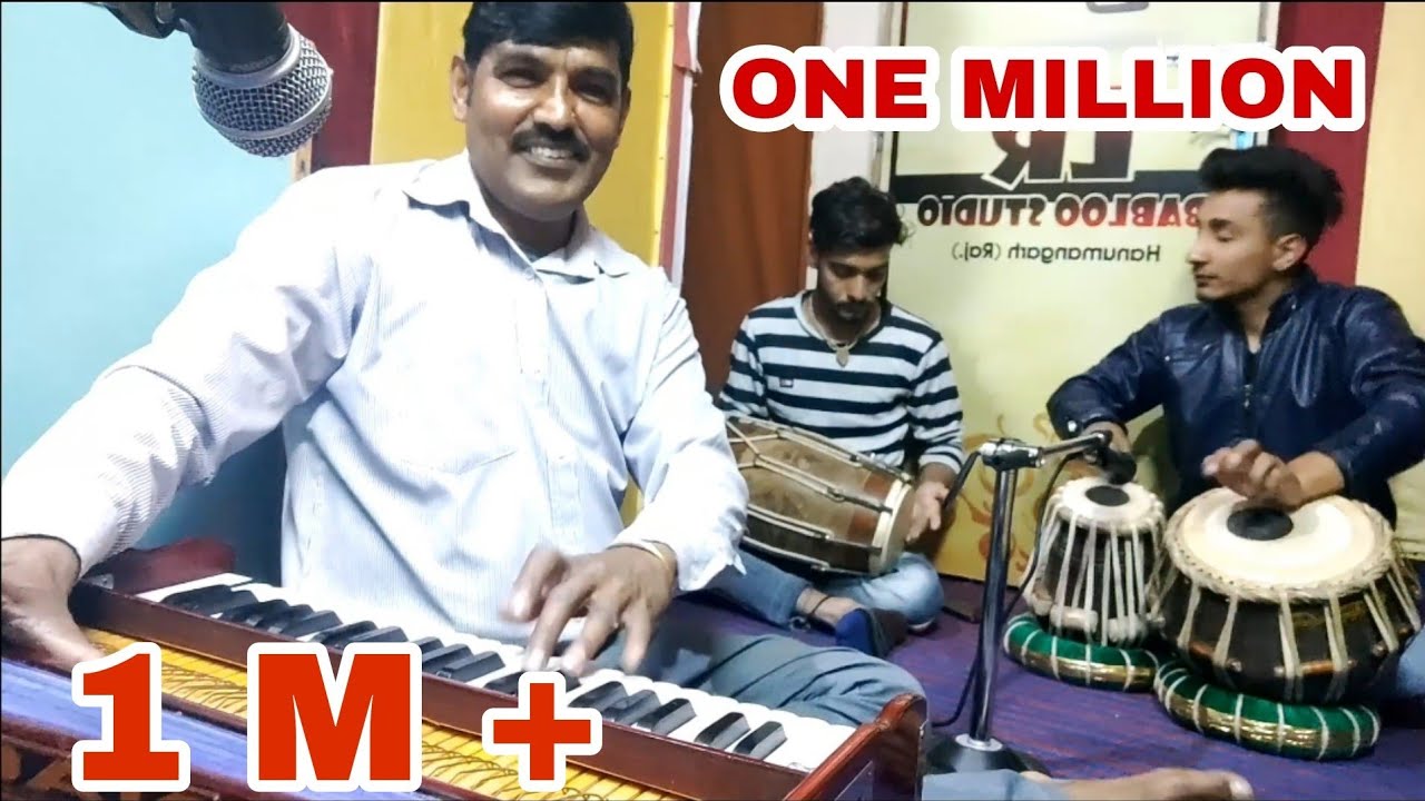 Harmonium tabla dholak ek madhur  jugalbandi