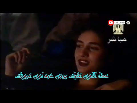 هذا اللون عليك يجنن يشبه لون عيونك كاظم الساهر حفل ليالى التليفزيون مشاهده ممتعه