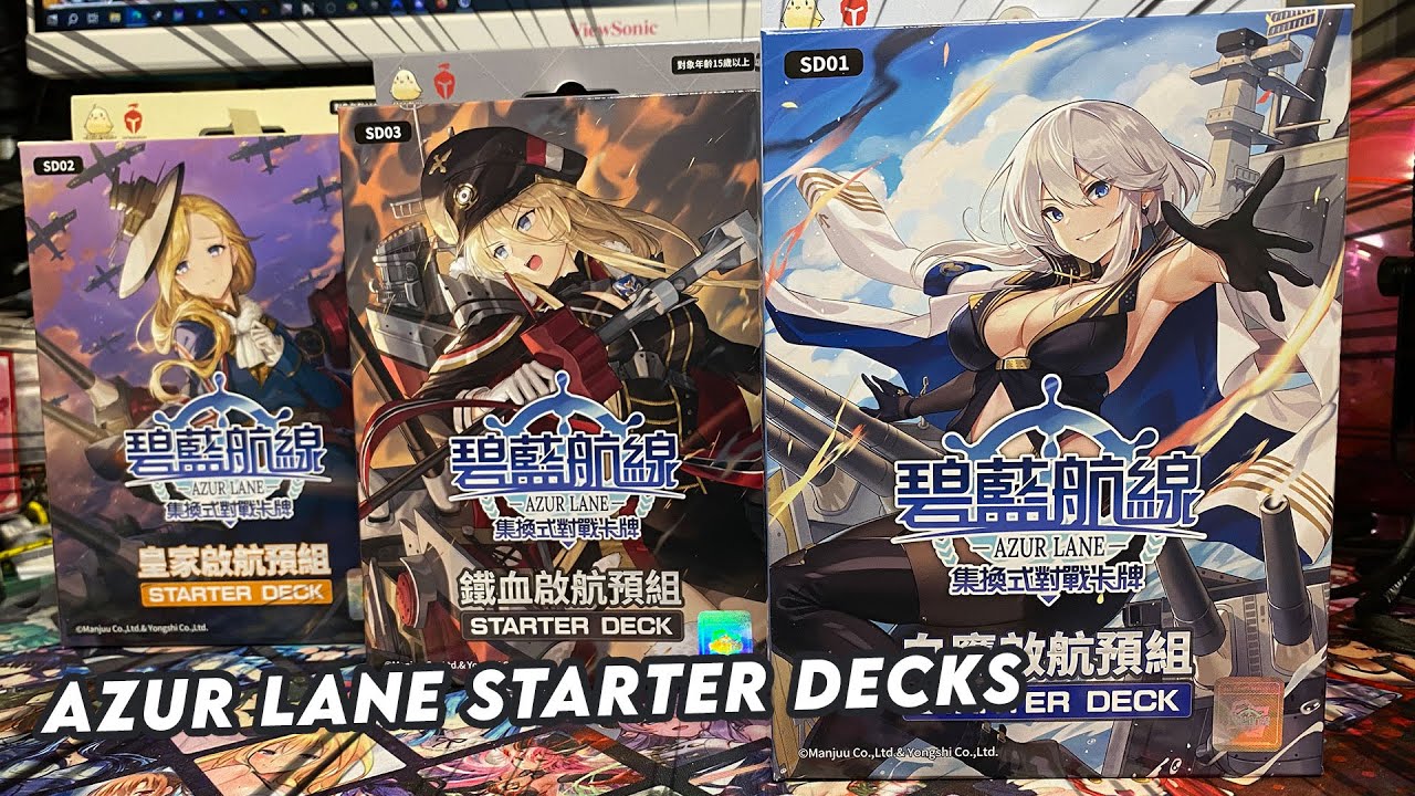 Unboxing the New Azur Lane Card Game Starter Decks