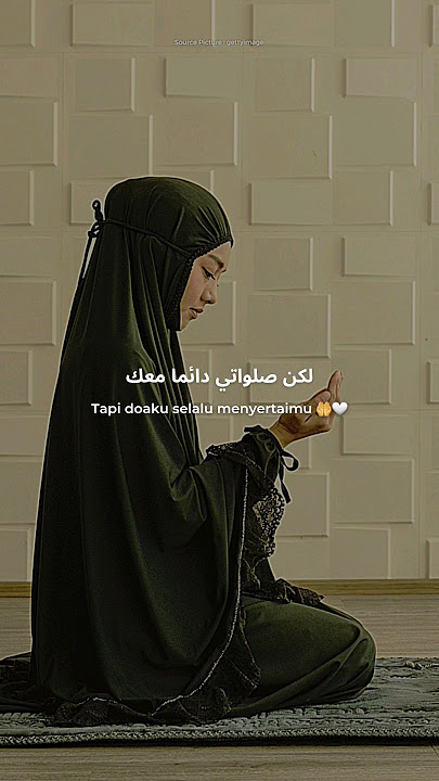 Doaku selalu bersamamu #muslimcouplesgoals #pasanganhalal #islamicquote #shorts