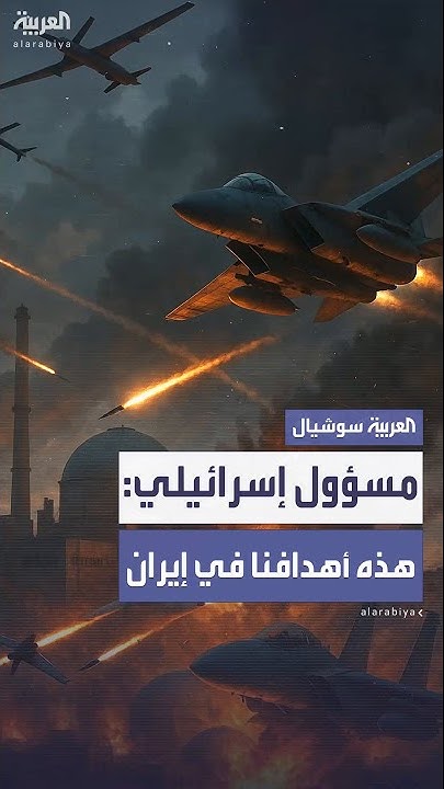      
 - نشر قبل 8 دقيقة