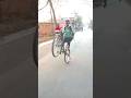 No BATIDAO#trending #ytshorts #shortvideo #shorts