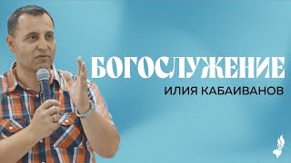 :      |  | 19.01.2025