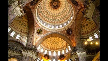 سورة المعارج - إبراهيم الزيات