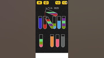 【Water Sort Puzzle】 Level 3828
